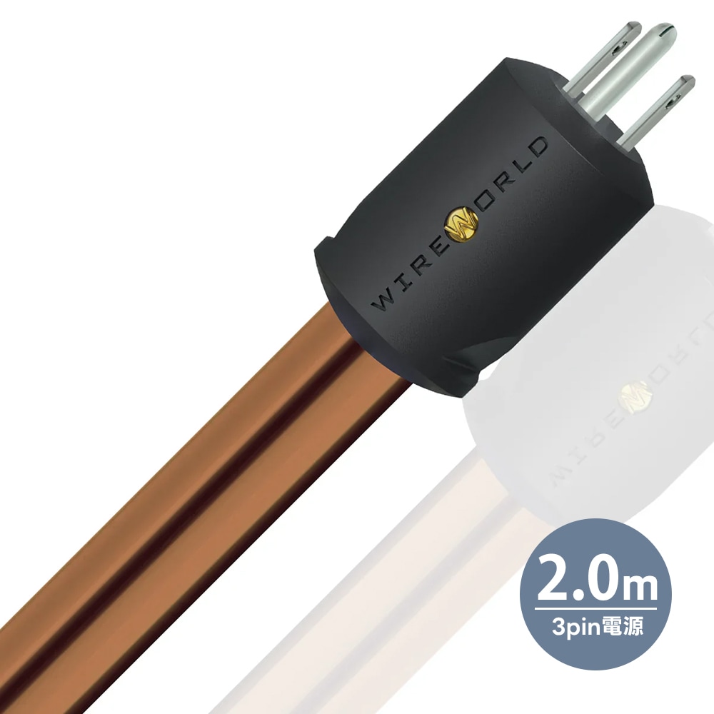 WIREWORLD - ELP10/1.0m（電源ケーブル）＜Electra 10＞《JP
